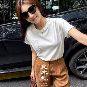 【不换不退】良木礼贴花连袖T恤（205）