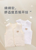 拉比-内衣类背心（冬）H4莫代尔内衣马夹(2件装）LXDA102002 商品缩略图2