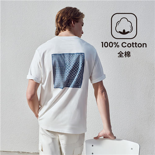 佐丹奴男装25年新款蔚蓝经典系列纯棉T恤衫01095209 商品图6