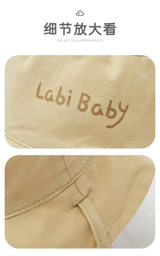 拉比-配饰类（春）I5两用BB渔夫帽玫瑰红（PH) 商品图3