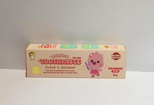 啵乐乐儿童牙膏【宝库优选】 商品图11