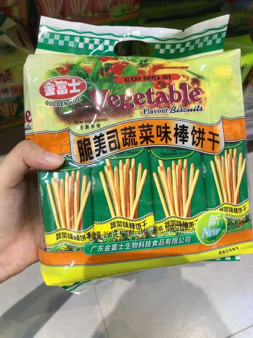 脆美司番茄味棒饼256g 商品图1