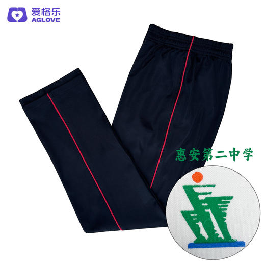 惠安第二中学（夏） 商品图3