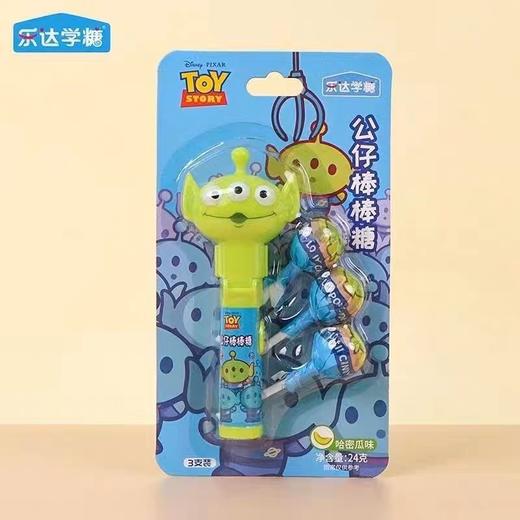 乐达学糖 三眼仔棒棒糖（哈密瓜味）24g 商品图0