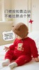 拉比-童衣类（春）I5喜乐偏开连体衣红色LYAB103402 商品缩略图1