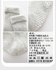 拉比-配饰类（秋）H4抑菌半筒袜（2双装)LXED103723 商品缩略图3