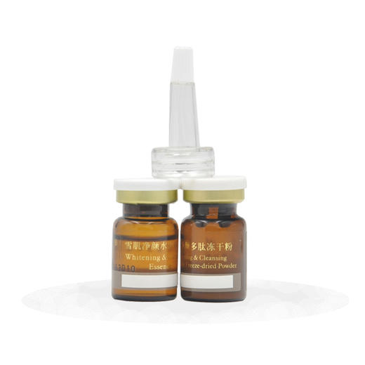 玛凯玛莉雪肌净颜多肽冻干粉 5ml*12支 + 雪肌净颜水活原液5ml*12支正品 商品图2