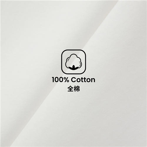 佐丹奴女装25年新款纯棉针织T恤衫05395214 商品图1