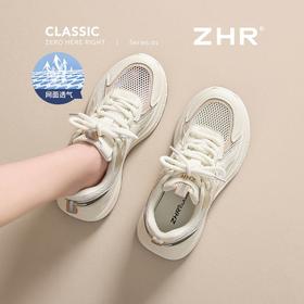 ZHR则则5CM增高透气网面老爹鞋女厚底夏季轻便运动鞋超软底阿甘鞋