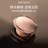 Whoo后天率丹和率菁颜气垫套盒粉底液轻薄SPF35+/PA++ 商品缩略图0