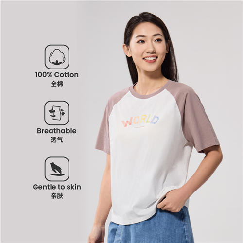 佐丹奴女装25年新款纯棉针织T恤衫05395214 商品图4