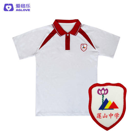 惠安莲山中学（夏） 商品图2