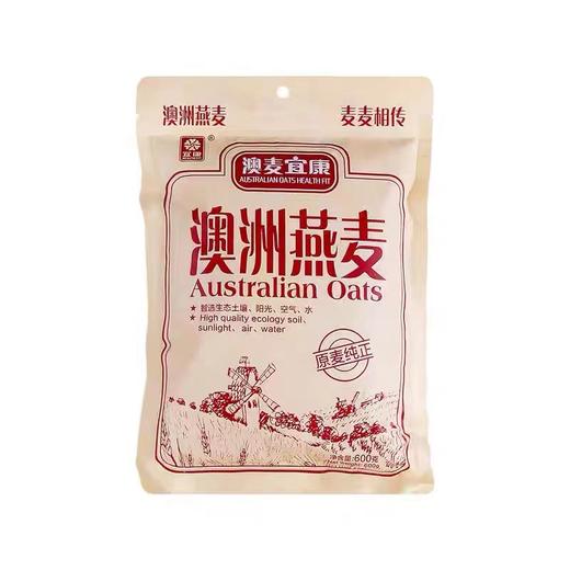 澳麦益康原味金味麦片即冲速溶燕麦香甜早餐冲饮品 商品图0