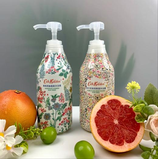 老米优品🎈 香到骨子里！69元两瓶！《英国Cath Kidston 沐浴露》 滋润保湿 清新果香 依兰花香型/葡萄柚香 450ml/瓶 商品图1