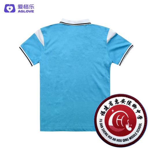 惠安侯卿中学（夏） 商品图4