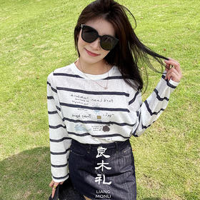 【预售7天】良木礼莱赛尔T恤（51976）