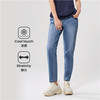 佐丹奴女装24新款休闲牛仔裤05424030 商品缩略图11