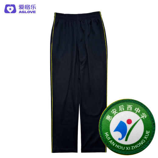 惠安后西中学（夏） 商品图4