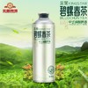 金星碧螺春茶精酿啤酒1L 商品缩略图0