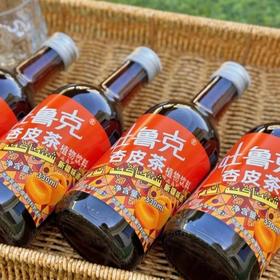 【周末福利价8瓶49.9】吐鲁克·杏皮茶新疆朋友狂推️解腻清爽酸甜可口配餐绝绝基地直邮