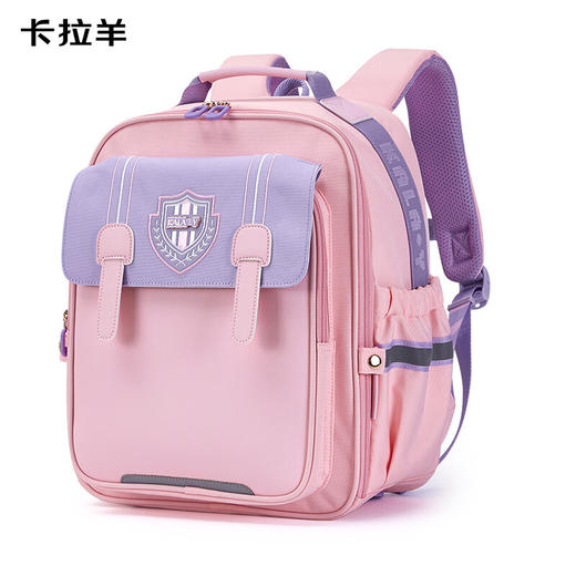 【1-6年级】卡拉羊云朵书包3.0卓越系列  2230/2700 商品图1
