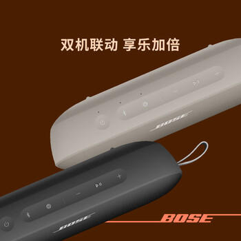 BoseSoundLink Flex 蓝牙扬声器 II 新款-暮色蓝 户外随身便捷式无线音箱/扬声器 礼物 /数码 /影音娱乐 /音箱/音响 商品图4