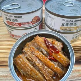 买6送4到手10罐29.9，仙食港下饭带鱼精心腌制慢火炖煮鲜嫩多汁开罐即食下饭简直是绝绝子配料表干净基地直邮
