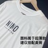 清仓价2025~白色超薄款NINO夏季短袖T恤88127-喜出 商品缩略图2