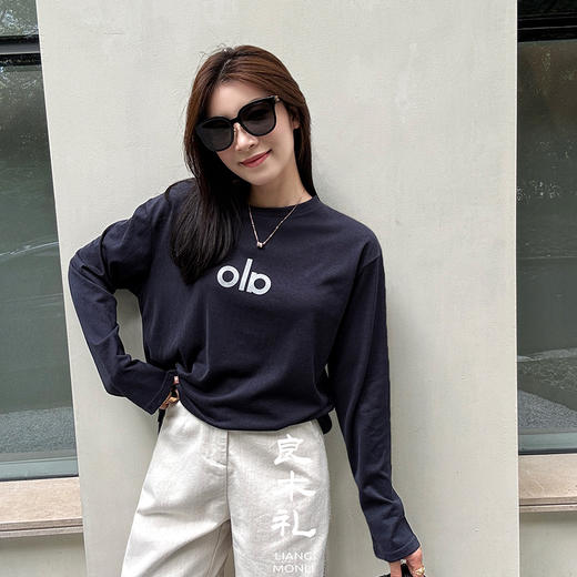 【现货】良木礼面膜长袖（81796） 商品图3