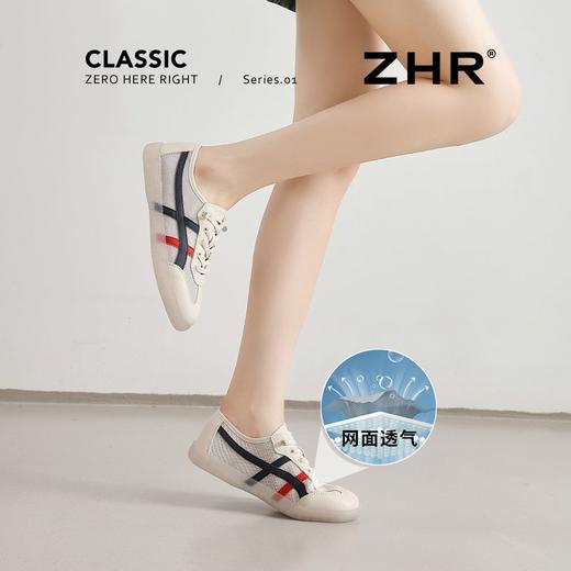 ZHR则则软底德训鞋夏季透气运动休闲鞋百搭网面小白鞋女超软 商品图5