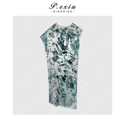 04-3潘依绣丁丁宠粉PanYiXiu/潘依绣【艺术家】人丝烧花高级感连衣裙两件套 M8941 商品图2