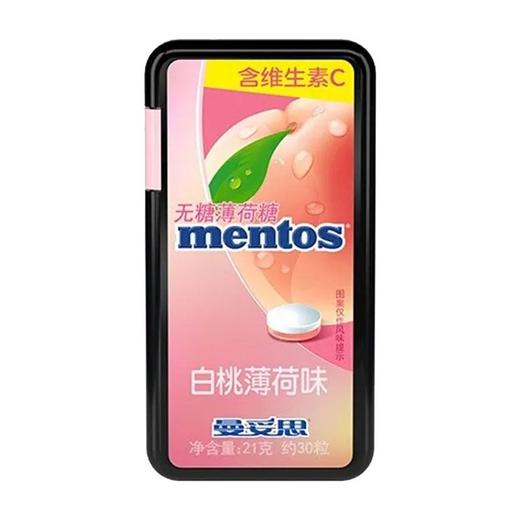 曼妥思（白桃味）无糖薄荷糖盒装21g 商品图0