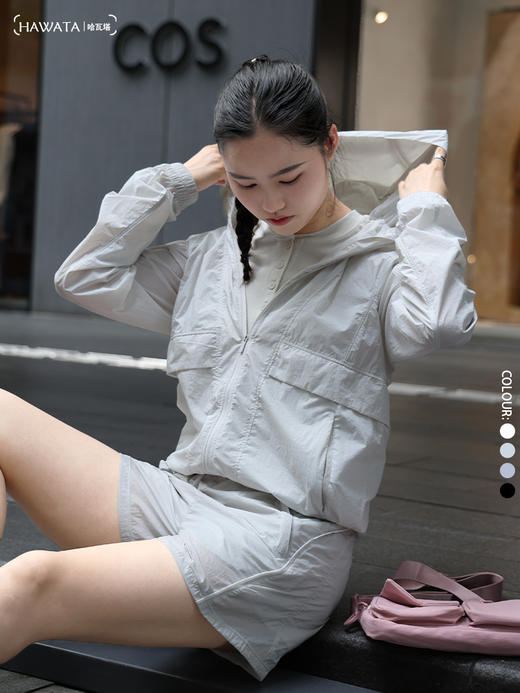 哈瓦塔新款LULU轻盈梭织防晒瑜伽外套H350122 商品图4