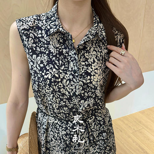 【不退不换】良木礼真丝套装（2E110-2E035） 商品图0