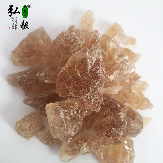 【弘毅六不用生态农场】六不用 黄冰糖 传统工艺 无脱色 商品图2