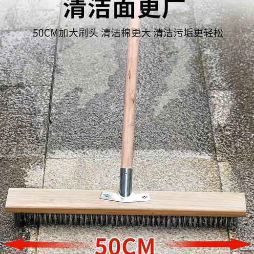 钢丝刷地板刷子去青苔长柄洗地清洁刷 商品图4