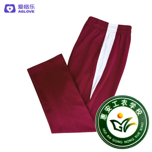 惠安工农中学（夏） 商品图4