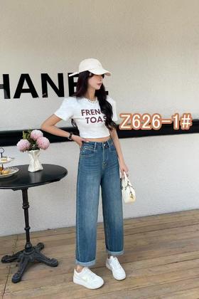 ｛牛仔裤｝这款裤型超好！！Z626可卷边软料牛仔裤-喜出