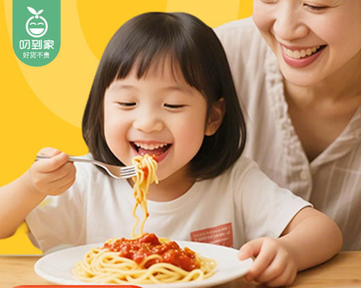 麦子妈番茄肉酱意面/1份（281.1g*3包）生产日期：25年5月 商品图1