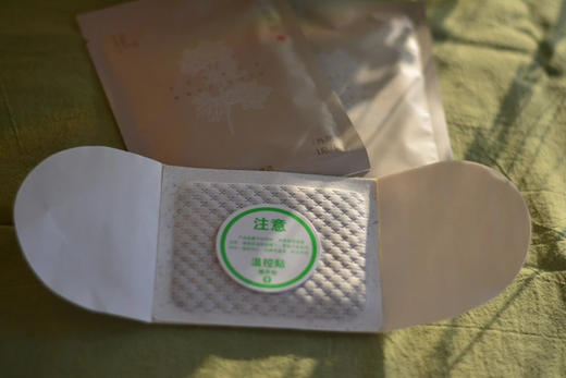 「上新」扶阳温灸贴每盒5片～259元10盒 商品图3