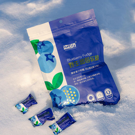 【叶黄素酯蓝莓软糖】采用野生的蓝莓原浆，不含添加剂，真材实料 Q弹好吃AA 商品图5