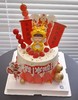 周岁小龙-生日蛋糕（可备注几岁啦） 商品缩略图0