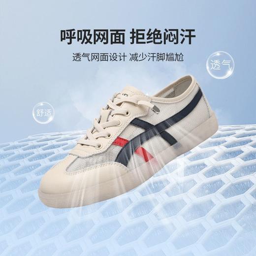 ZHR则则软底德训鞋夏季透气运动休闲鞋百搭网面小白鞋女超软 商品图1