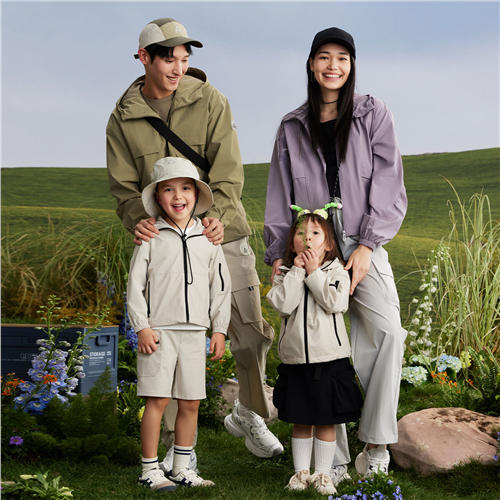 佐丹奴男装25年新款防紫外线防泼水四面弹力风衣外套01075005 商品图3