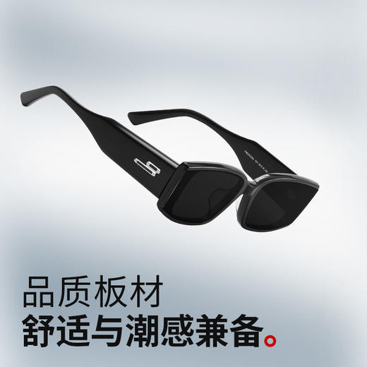 普莱斯新款太阳镜 PBS24025A 先锋窄框美式复古风 优质板材 男女同款 三色可选 商品图3