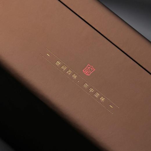 坐饮茶香【真皮.咖.2瓷螺丝口】130元1套.整箱10 套 商品图2