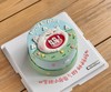 猫猫手绘蛋糕 妈~ （猫咪） n m （文字可换） 商品缩略图0