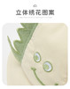 拉比-配饰l类（春）I5恐龙婴儿帽浅卡其LYBD103601 商品缩略图2