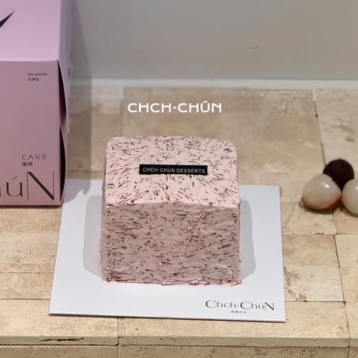 荔夏杨梅 商品图3