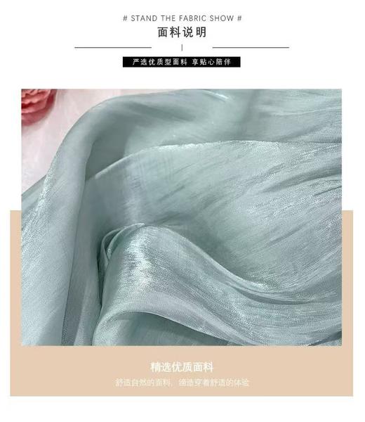 ｛半身裙｝氛围感珠光流沙裙-喜出 商品图6